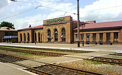 станція Комунарськ   Комунарськ лінія Дебальцево - Луганськ   Донецька залізниця   Будівля вокзалу станції Комунарськ, вид з 2-й платформи Відділення ж