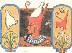 З об'єднанням Єгипту дешрет і хеджет стали єдиною короною - пшент